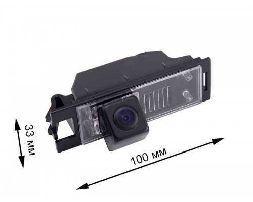 Камера заднего вида для Hyundai ix35