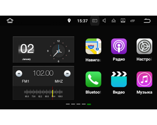 Универсальная штатная магнитола FarCar s130+ для VW/Skoda на Android (W370)